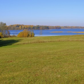 Ineša ezers Ineša ezers