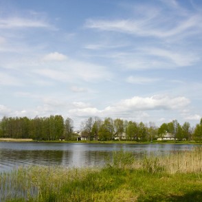 Lubezera ainava Lubezera ainava