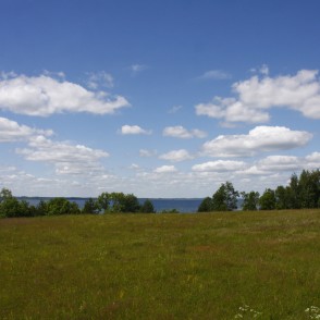 Rāznas ezera ainava Rāznas ezera ainava