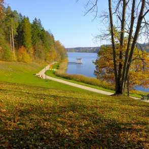 Skats no Tempļa kalna uz Alūksnes ezeru Skats no Tempļa kalna uz Alūksnes ezeru