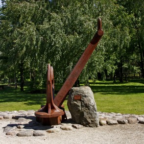 Holla tipa enkurs (svars: 8t) Holla tipa enkurs (svars: 8t)