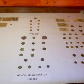 Pudeļu dārza naudas muzejs Pudeļu dārza naudas muzejs