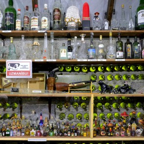 Pudeļu dārza pudeļu muzejs Pudeļu dārza pudeļu muzejs