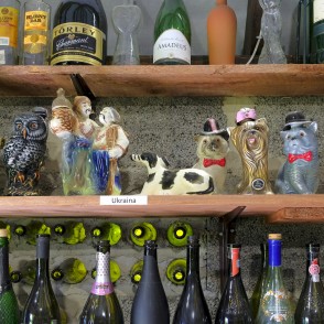 Pudeļu dārza pudeļu muzejs Pudeļu dārza pudeļu muzejs