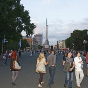 Pilsētas svētki Rīgā Pilsētas svētki Rīgā