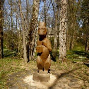 Vika pasaku parks, Dikļos Vika pasaku parks, Dikļos