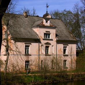 Burtnieku muižas pārvaldnieka māja Burtnieku muižas pārvaldnieka māja