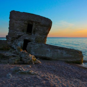 Ziemeļu fortu drupas (Liepāja) Ziemeļu fortu drupas (Liepāja)