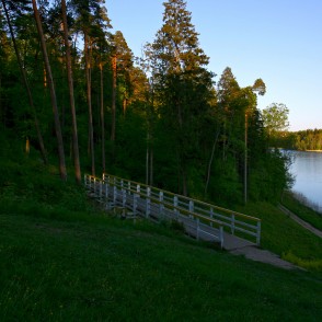 Saules tilts Tempļa kalnā Saules tilts Tempļa kalnā