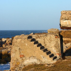 Ziemeļu fortu drupas (Liepāja) Ziemeļu fortu drupas (Liepāja)