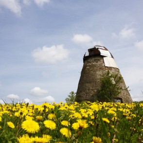 Ainava ar Īves dzirnavām Ainava ar Īves dzirnavām