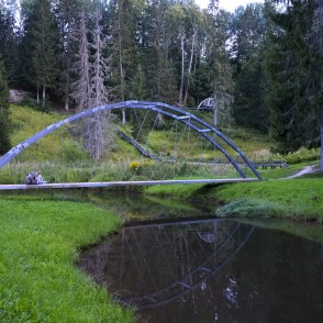 Tiltiņš Vilhelms (Līgatne) Tiltiņš Vilhelms (Līgatne)