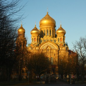 Liepājas Svētā Nikolaja pareizticīgo Jūras katedrāle Liepājas Svētā Nikolaja pareizticīgo Jūras katedrāle