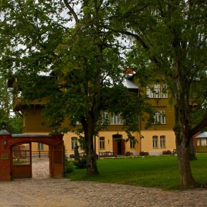 Kuldiga District Museum, Latvia Kuldiga District Museum, Latvia
