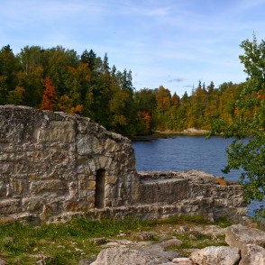 Kokneses pilsdrupu fragments Kokneses pilsdrupu fragments