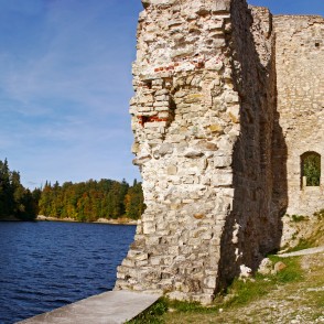 Kokneses pilsdrupu fragments Kokneses pilsdrupu fragments