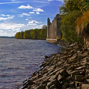 Daugavas panorāma pie Kokneses pilsdrupām Daugavas panorāma pie Kokneses pilsdrupām