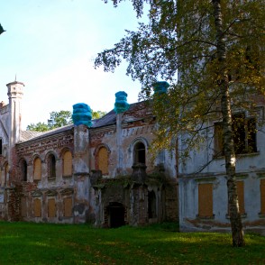 Preiļu (Borhu) pils drupas Preiļu (Borhu) pils drupas