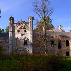 Preiļu (Borhu) pils drupas Preiļu (Borhu) pils drupas