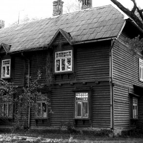 Annahites Hunting Castle, Stikli, Latvia Annahites Hunting Castle, Stikli, Latvia