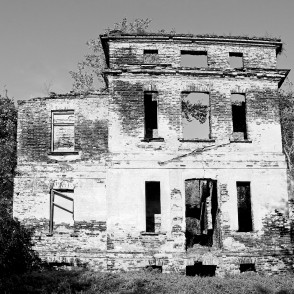 Zlēku muižas ēku drupas Zlēku muižas ēku drupas