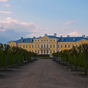 Rundāles pils muzejs Rundāles pils muzejs