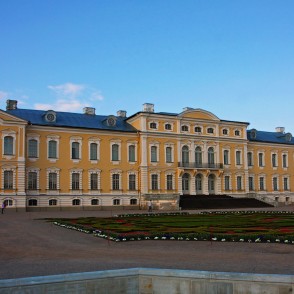 Rundāles pils muzejs Rundāles pils muzejs