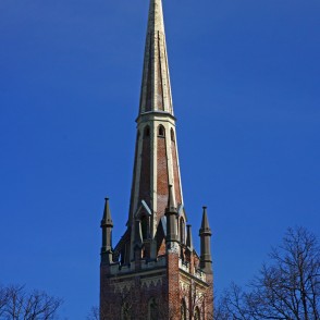 Anglikāņu baznīcas tornis (Anglikāņu iela 2) Anglikāņu baznīcas tornis (Anglikāņu iela 2)