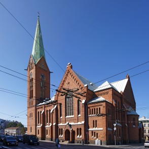 Jaunā Ģertrūdes baznīca (Rīga) Jaunā Ģertrūdes baznīca (Rīga)