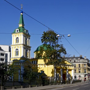 Rīgas Svētā Ņevas Aleksandra baznīca (Brīvības iela 56) Rīgas Svētā Ņevas Aleksandra baznīca (Brīvības iela 56)