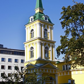 Rīgas Svētā Ņevas Aleksandra baznīca (Brīvības iela 56) Rīgas Svētā Ņevas Aleksandra baznīca (Brīvības iela 56)