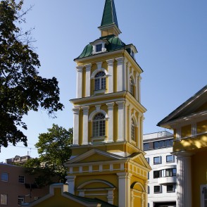 Rīgas Svētā Ņevas Aleksandra baznīca (Brīvības iela 56) Rīgas Svētā Ņevas Aleksandra baznīca (Brīvības iela 56)