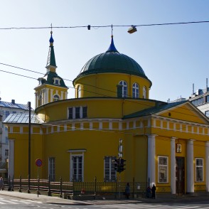 Rīgas Svētā Ņevas Aleksandra baznīca (Brīvības iela 56) Rīgas Svētā Ņevas Aleksandra baznīca (Brīvības iela 56)