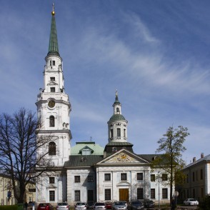 Sv. Pētera un Pāvila baznīca (Citadeles 7) Sv. Pētera un Pāvila baznīca (Citadeles 7)