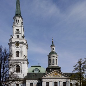 Sv. Pētera un Pāvila baznīca (Citadeles 7) Sv. Pētera un Pāvila baznīca (Citadeles 7)