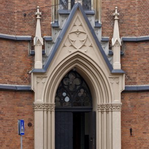 Vecās Ģertrūdes baznīcas ieejas portāls Vecās Ģertrūdes baznīcas ieejas portāls