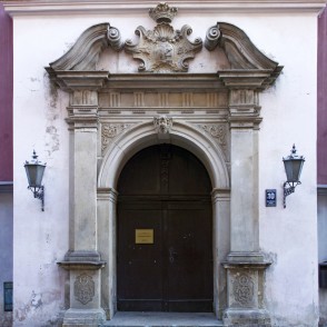 Reformātu baznīcas ieejas portāls Reformātu baznīcas ieejas portāls