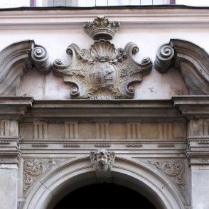 Reformātu baznīcas portāla zelminis Reformātu baznīcas portāla zelminis