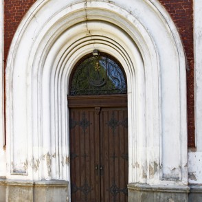 Rīgas Mārtiņa baznīcas ieejas portāls Rīgas Mārtiņa baznīcas ieejas portāls