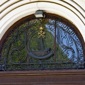 Rīgas Mārtiņa baznīcas ieejas portāla fragments Rīgas Mārtiņa baznīcas ieejas portāla fragments