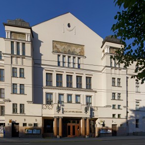 Rīgas Latviešu biedrības nams (Merķeļa 13) Rīgas Latviešu biedrības nams (Merķeļa 13)