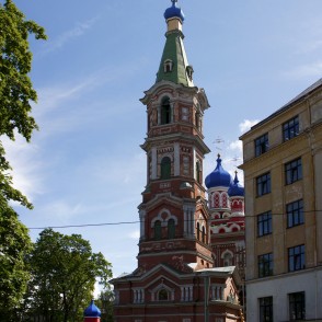 Rīgas Svētās Trīsvienības pareizticīgo baznīca Rīgas Svētās Trīsvienības pareizticīgo baznīca