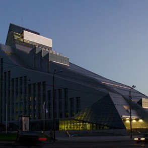 National Library of Latvia (Riga) National Library of Latvia (Riga)