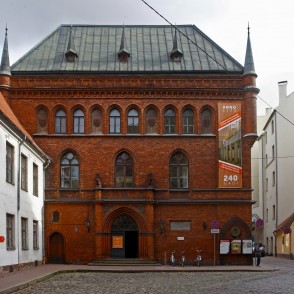 Museum of the History of Riga and Navigation Museum of the History of Riga and Navigation