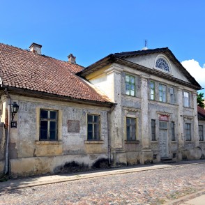 Baznīcas iela 14 Kuldīgā Baznīcas iela 14 Kuldīgā