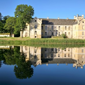 Cīravas muiža Cīravas muiža