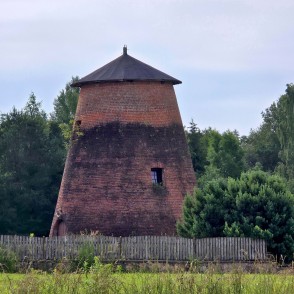 Kāravu vējdzirnavas Kāravu vējdzirnavas