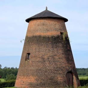Kāravu vējdzirnavas (Strazdu vējdzirnavas) Kāravu vējdzirnavas (Strazdu vējdzirnavas)