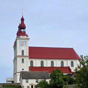 Skaistkalnes katoļu baznīca Skaistkalnes katoļu baznīca