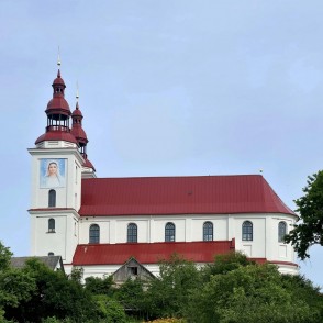 Skaistkalnes Vissvētākās Jaunavas Marijas Debesīs Uzņemšanas Romas katoļu baznīca Skaistkalnes Vissvētākās Jaunavas Marijas Debesīs Uzņemšanas Romas katoļu baznīca
